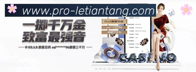 奖项3